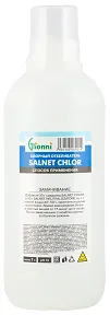 Фото товара: Salnet Chlor, 1 кг