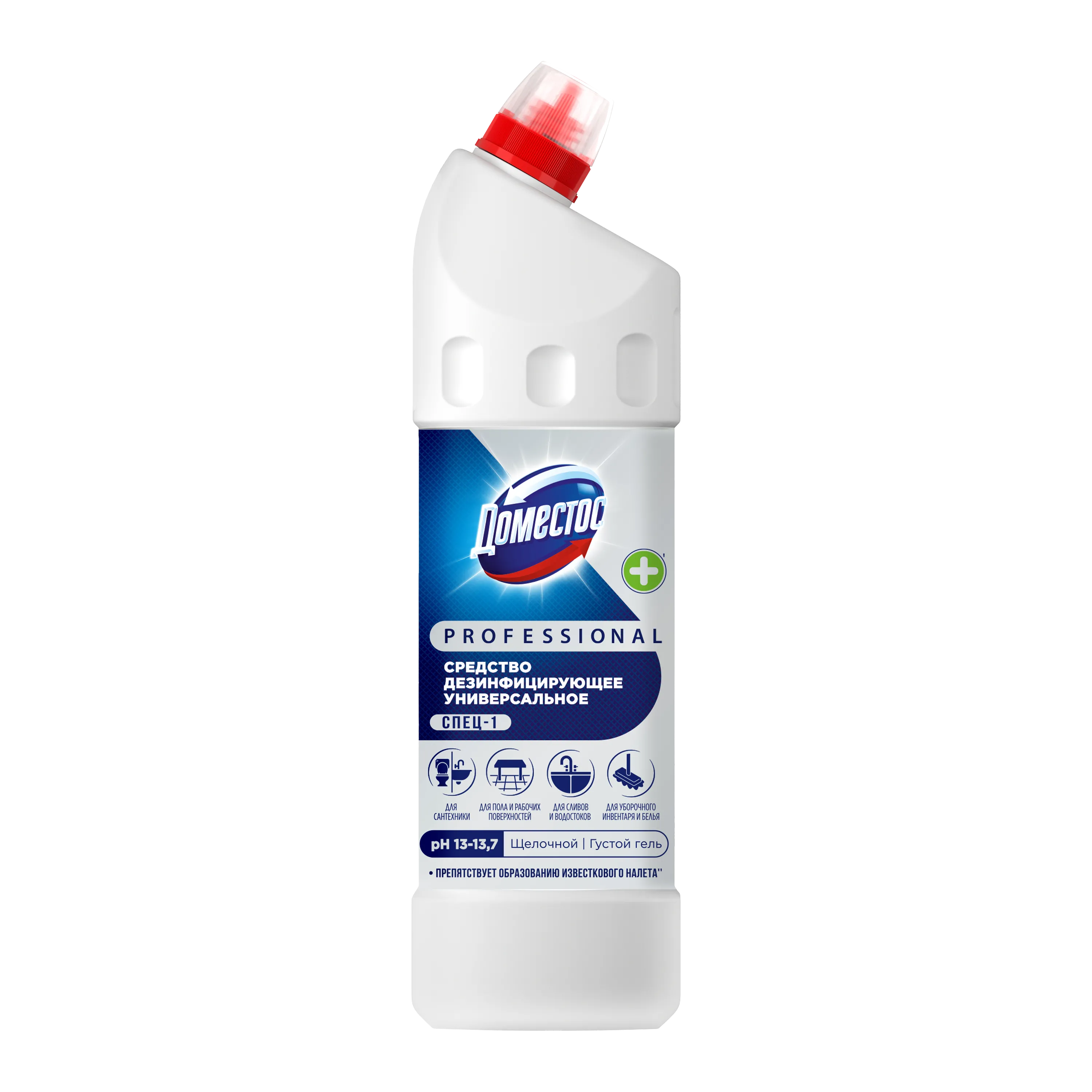 Фото товара: DOMESTOS PROFESSIONAL СПЕЦ-1 Средство универсальное дезинфицирующее Свежесть Атлантики, 1 л