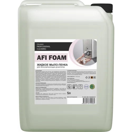 Фото товара: Мыло-пенка для настенных пенообразующих дозаторов IPC AFI FOAM, 5 л