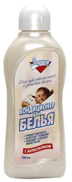 Фото товара: Кондиционер для белья Золушка Для Чувствительной и Детской кожи, 0.75 л
