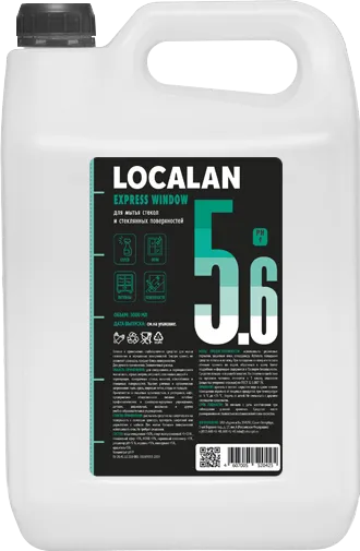Фото товара: 5.6 LocaLan Express Window 5 л