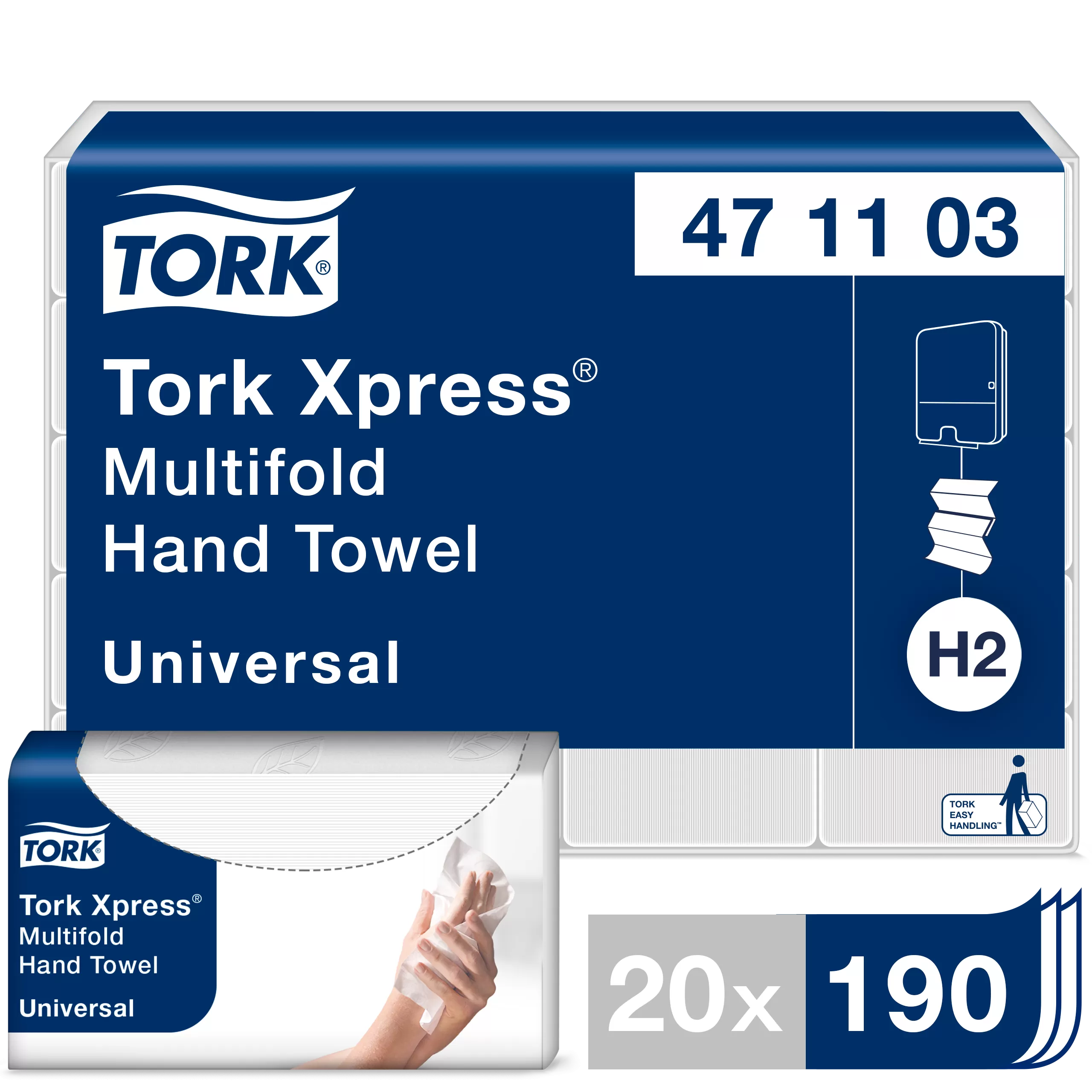 Фото товара: Tork Xpress® листовые полотенца сложения Multifold 2 сл натуральный цвет