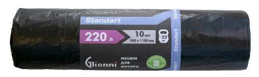 Фото товара: Мешок 220 л черный Standart GLIONNI 1 рул./10 шт.