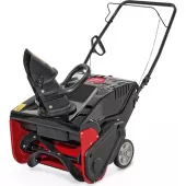 Фото товара: MTD  M 53 бензиновый снегоуборщик
