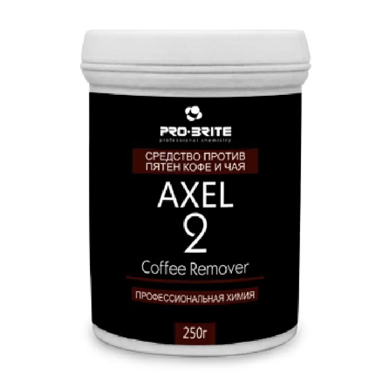Фото товара: AXEL-2 Coffee Remover средство против пятен кофе и чая
