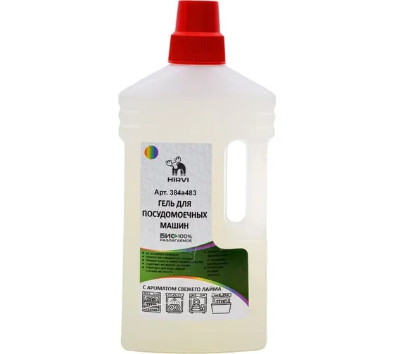Фото товара: Гель для посудомоечных машин SMOKE CLEAN Finish (концентрат), 1 л