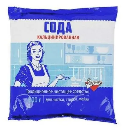 Фото товара: Золушка Сода кальцинированная, 200 г