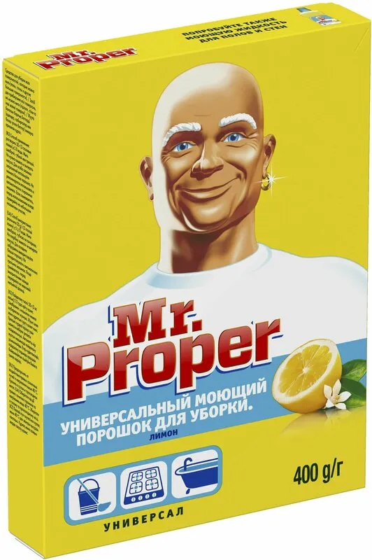 Фото товара: Mr. Proper Лимон порошок, 400 г
