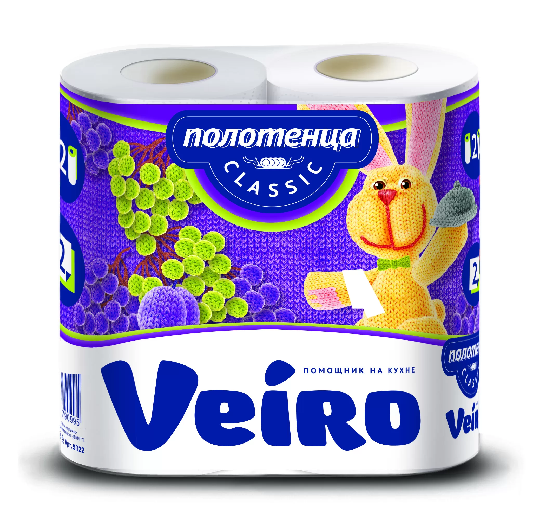 Фото товара: Полотенца в рул. VEIRO Classic 2-сл, 12,5м, белые, 2рул