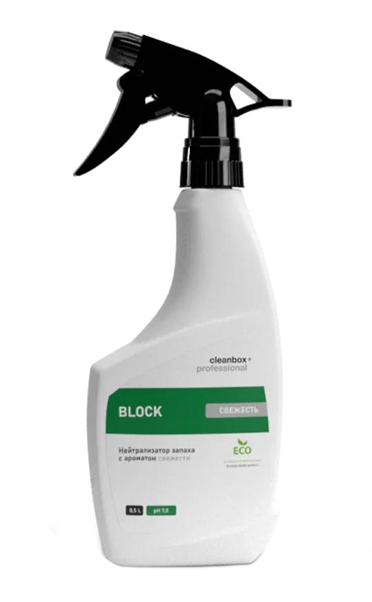 Фото товара: Нейтрализатор запаха CleanBox Professional BLOCK Свежесть с тригером, 500 мл