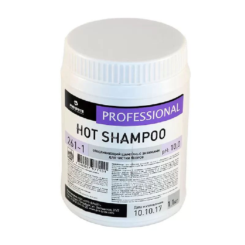 Фото товара: Hot Shampoo отбеливающий шампунь с энзимами для чистки ковров