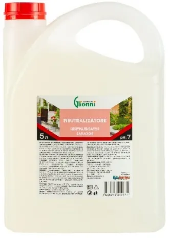 Фото товара: NEUTRALIZATORE, 5 л