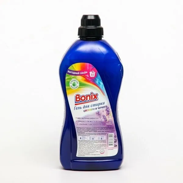 Фото товара: Гель для стирки цветных и черных изделий Bonix, 2 л
