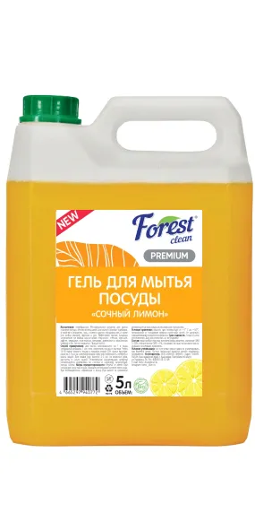 Фото товара: Forest clean Гель для мытья посуды «Сочный лимон» (Евро) 5л.