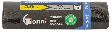 Фото товара: Мешки для мусора 30 л Standart GLIONNI черные 1 рул./30 шт.