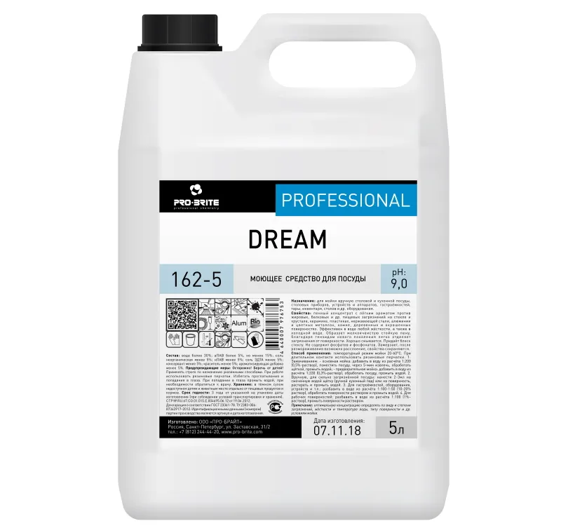 Фото товара: Средство для мытья посуды  5л Pro-Brite DREAM гель (162-5)