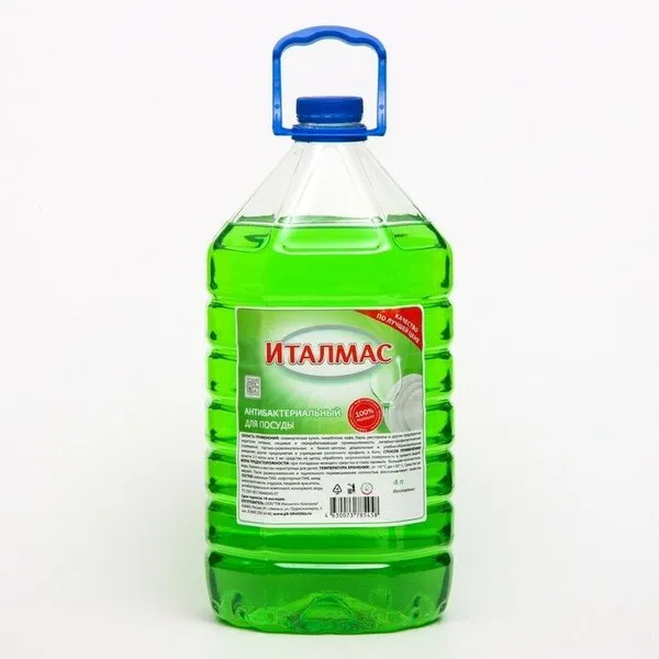 Фото товара: Моющее для посуды Италмас Антибактериальный, 4 л