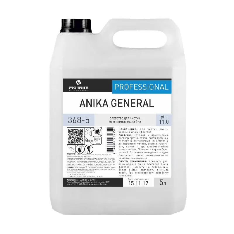 Фото товара: Pro-brite Anika General Средство для чистки ватерлинии бассейна, 5 л