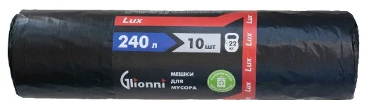 Фото товара: Мешок 240 л черный Lux GLIONNI 1 рул./10 шт.