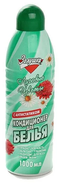 Фото товара: Кондиционер для белья Золушка Луговые Цветы, 1 л