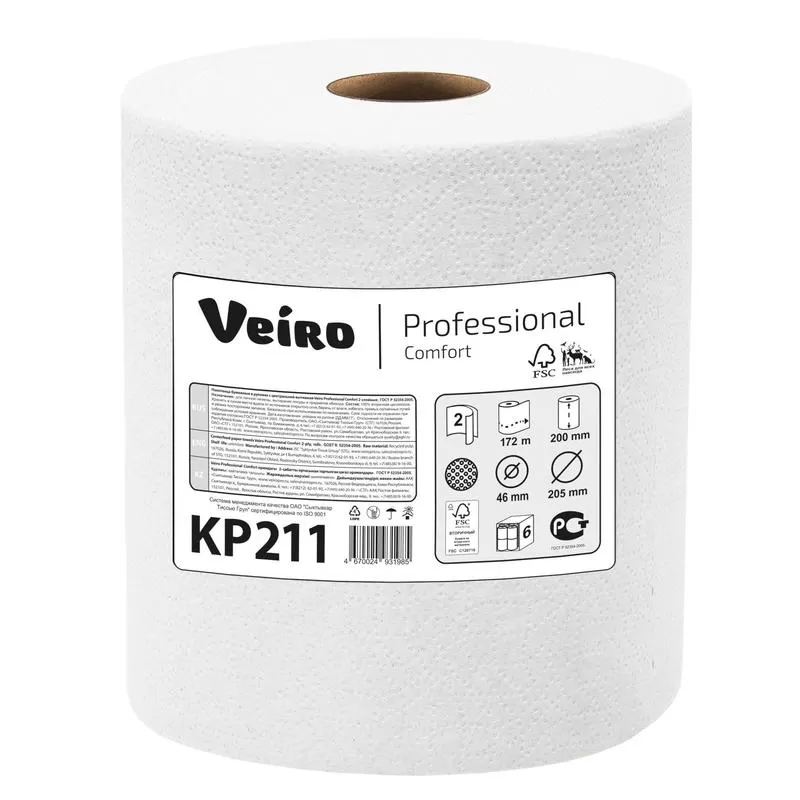 Фото товара: Полотенце бумажное с центральной вытяжкой Veiro Professional Comfort KP211, 6 рулонов по 172 м