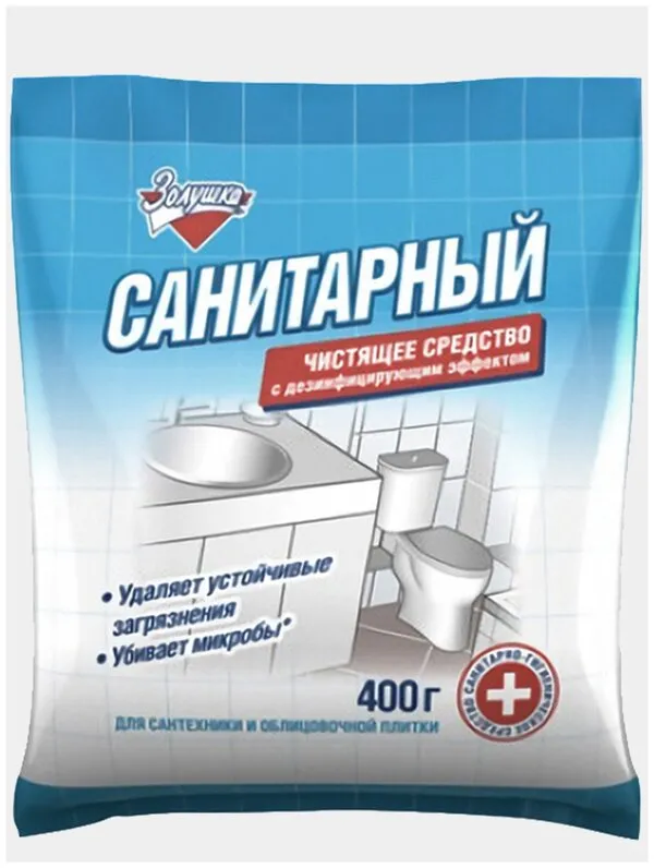 Фото товара: Санитарный порошок Золушка с дез. эффектом, 400 г