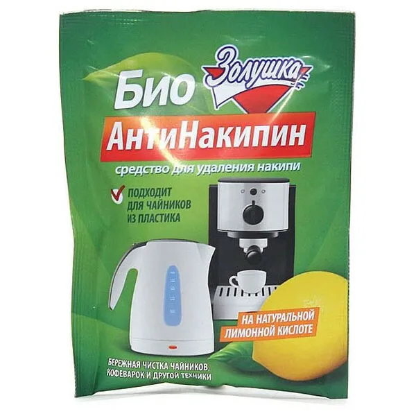 Фото товара: Золушка Антинакипин БИО, 50 г