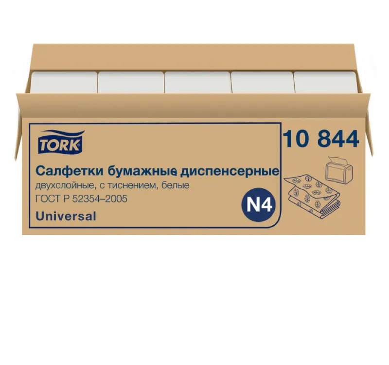 Фото товара: Салфетки бумажные TORK Universal N4 2сл 225 л/упак белые (10844) (20 пач.)