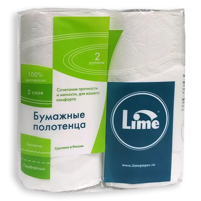 Фото товара: Lime Полотенца в рулонах 2 сл 2 рул белые 17 м