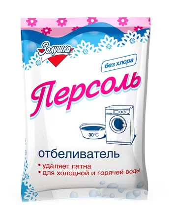 Фото товара: Золушка Отбеливатель Персоль кислородный без хлора порошок