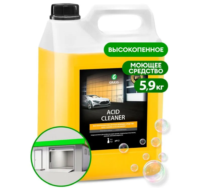 Фото товара: Средство чистящее 5,9кг Grass Acid Cleaner для мытья фасадов (160101)