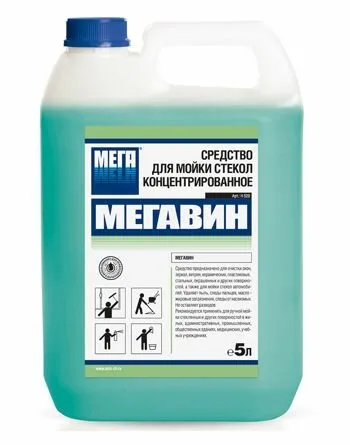 Фото товара: МЕГАВИН средство для мойки стекол концентрированное, 5 л