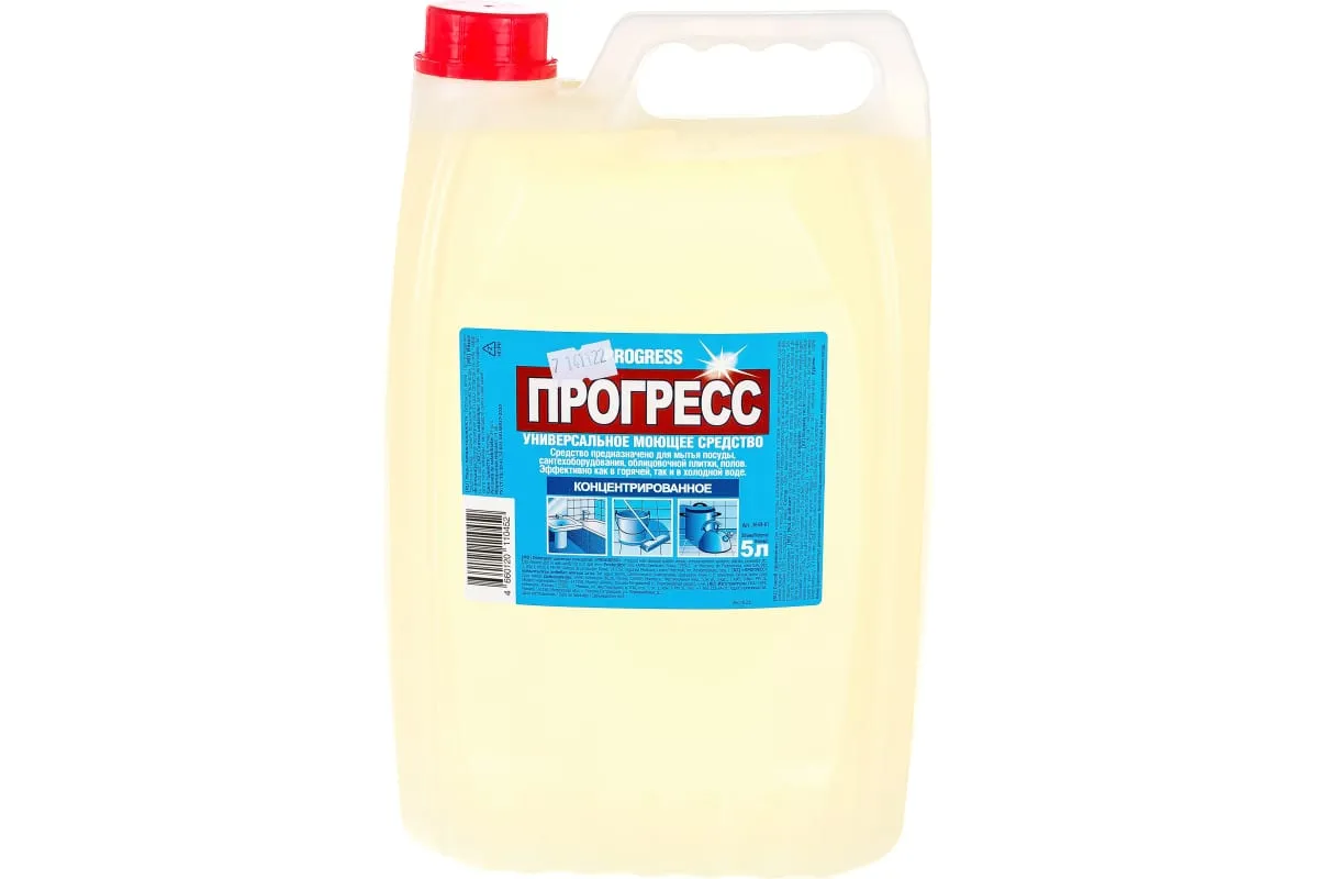 Фото товара: Прогресс универсальное моющее средство, 5 л (3 шт. в коробке)