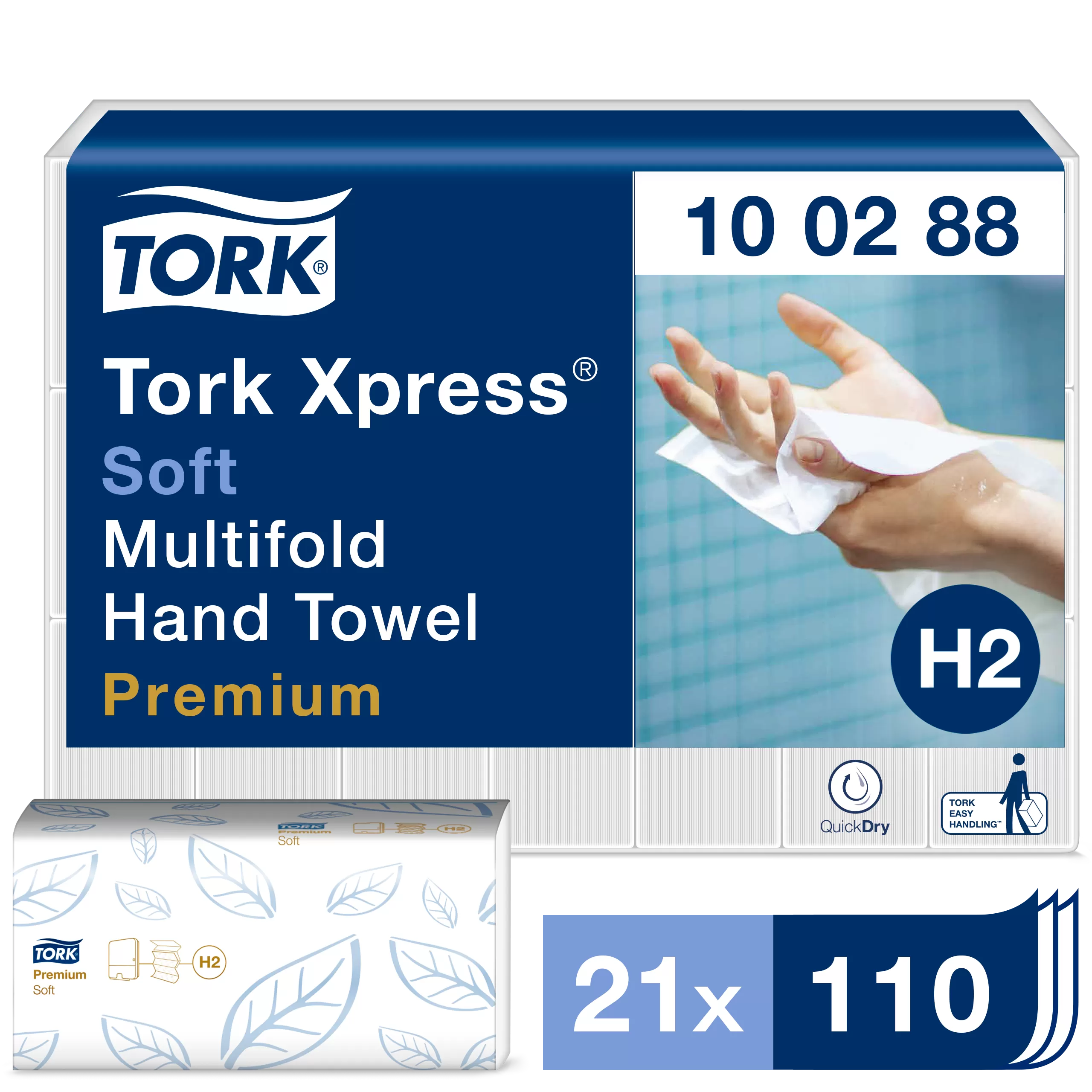 Фото товара: Tork Xpress® листовые полотенца сложения Multifold мягкие 2 сл белые целлюлоза