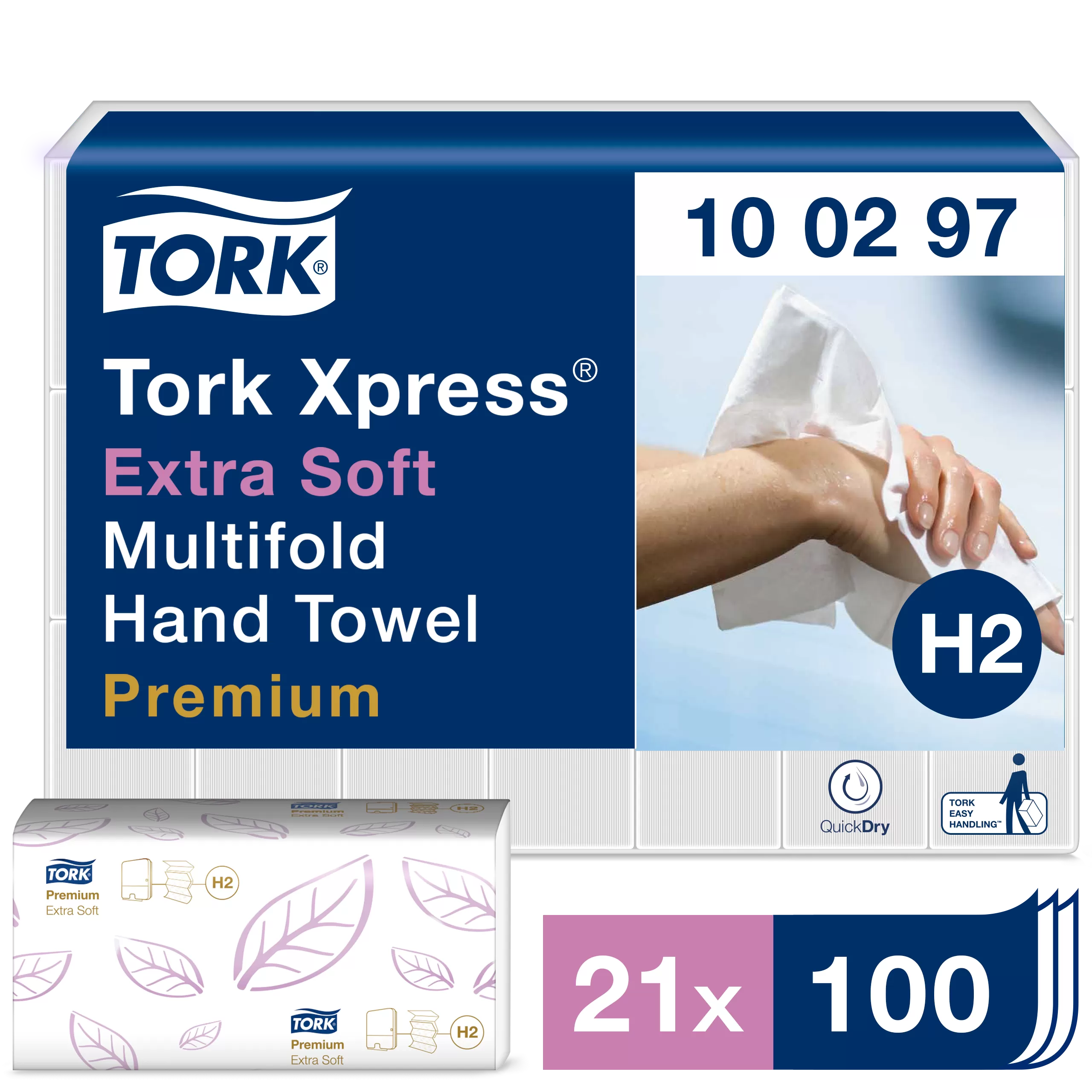 Фото товара: Tork Xpress® листовые полотенца сложения Multifold ультрамягкие