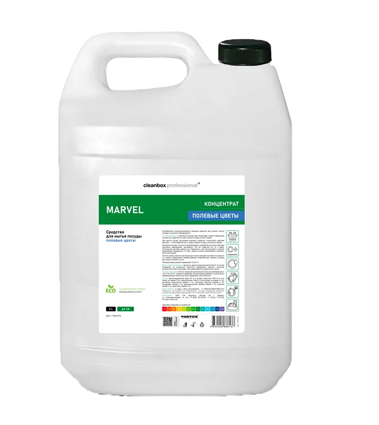 Фото товара: Средство для мытья посуды CleanBox Professional MARVEL Полевые цветы, 5 л
