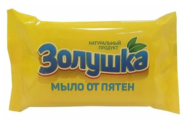 Фото товара: Мыло от пятен «Золушка», 90 г