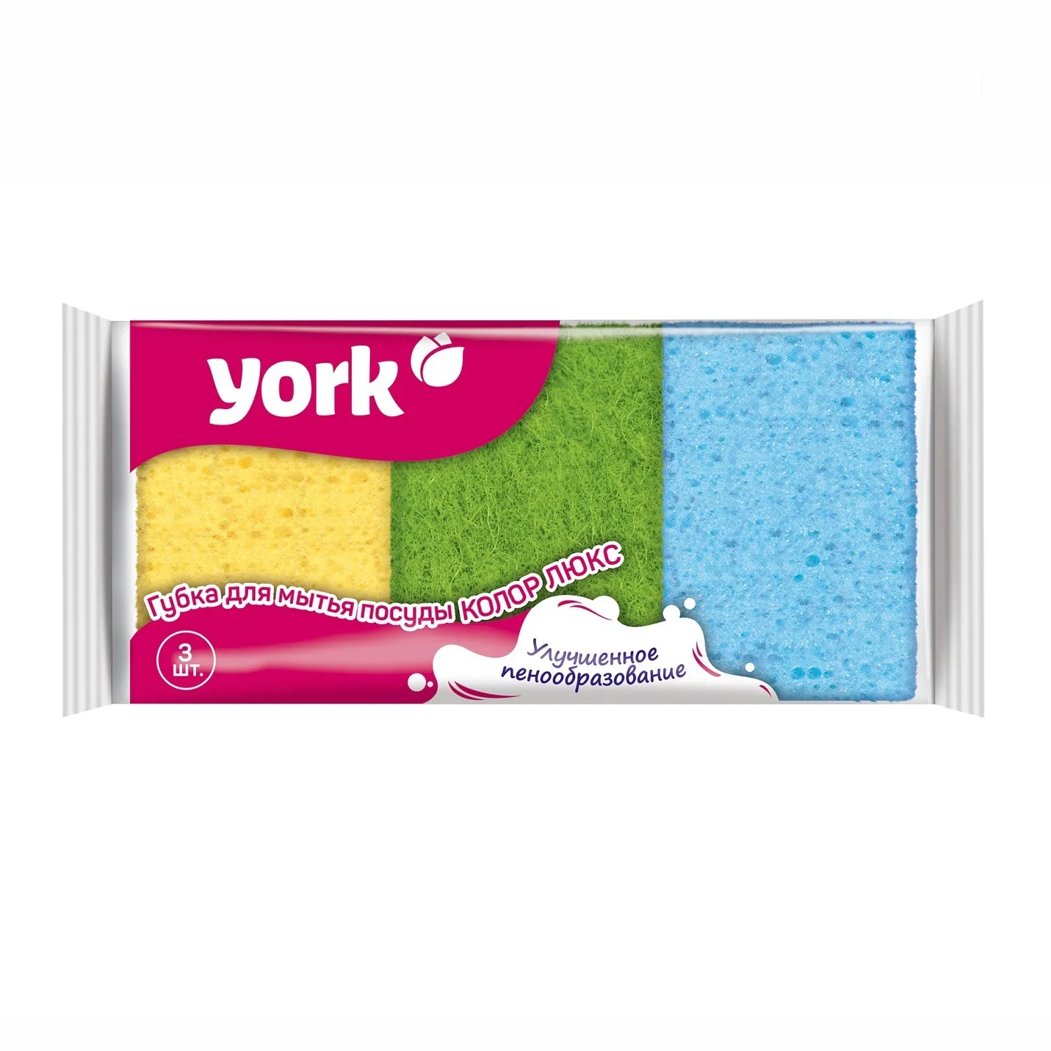 Фото товара: Губки для посуды YORK Колор Люкс, 3 шт.
