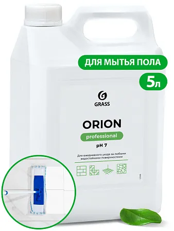 Фото товара: Универсальное низкопенное моющее средство «Orion», канистра 5 кг