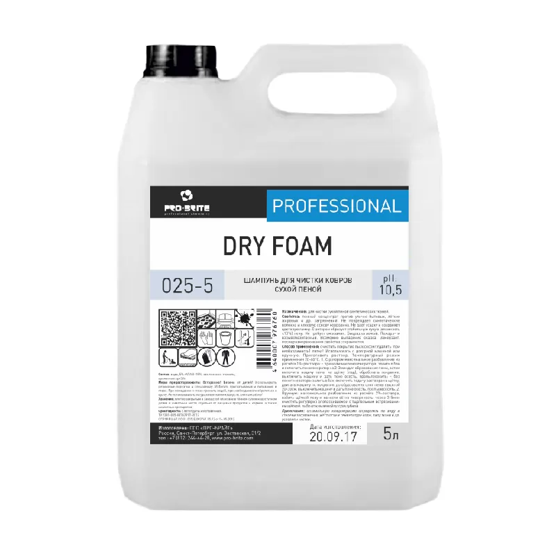 Фото товара: Dry Foam шампунь для чистки ковров сухой пеной