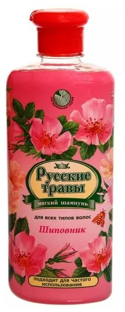 Фото товара: Шампунь Русские травы Шиповник, 350 мл
