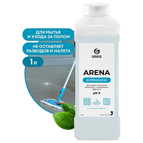 Фото товара: Средство с полирующим эффектом для пола «Arena», 1 л