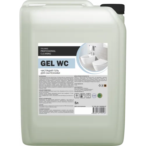 Фото товара: Гель чистящий для сантехники IPC GEL WC, 5 л