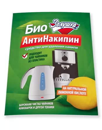 Фото товара: Антинакипин БИО , 50 г , Золушка