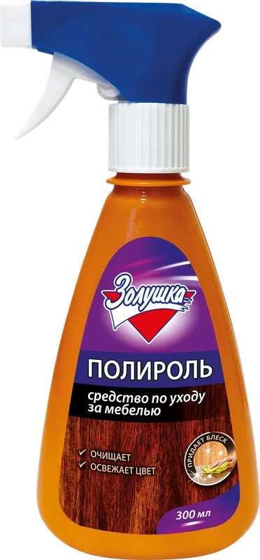 Фото товара: Золушка Полироль, спрей с триггером, 300 мл