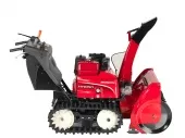 Фото товара: Honda HSM 1380 E гибридный снегоуборщик