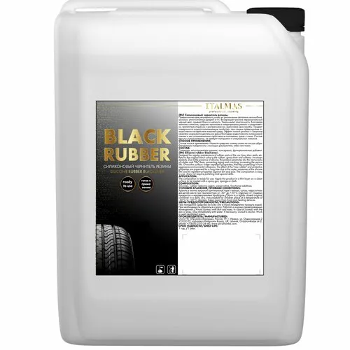 Фото товара: Чернитель резины силиконовый Black Rubber, 5 л/4,2 кг