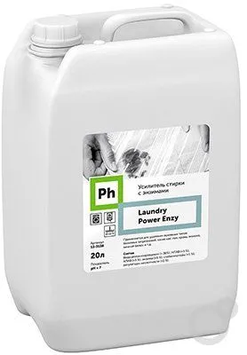 Фото товара: Ph Laundry Power Enzy Усилитель стирки с энзимами, 20 л
