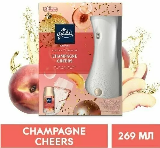 Фото товара: Glade Освежитель воздуха Automatic основной блок LTO Cham Cheers, 269 мл