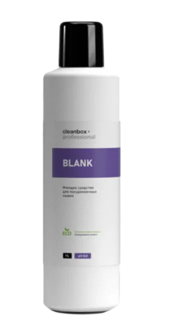 Фото товара: Моющее средство для посудомоечных машин CleanBox Professional BLANK, 1 л